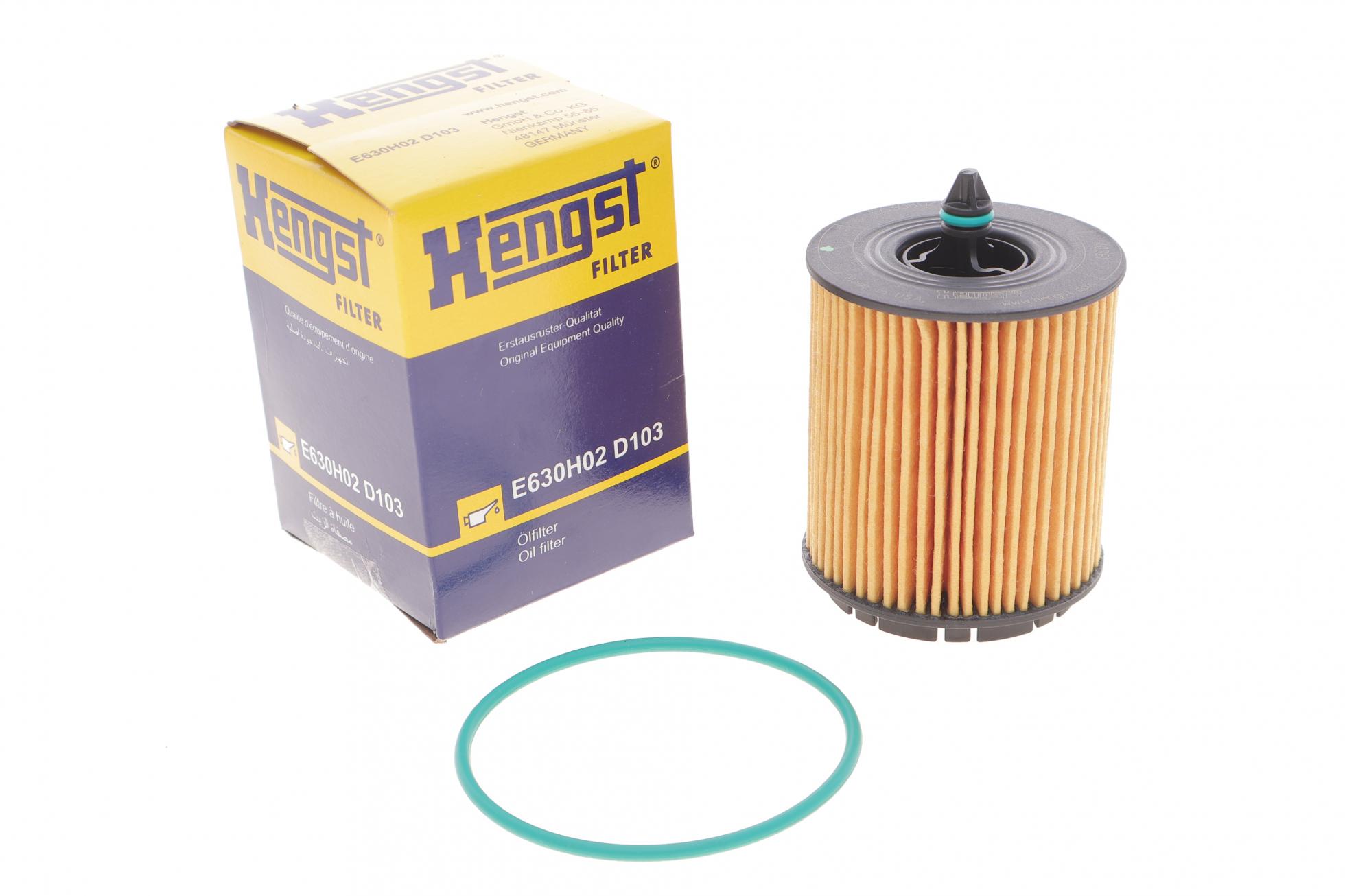 E630H02D103 HENGST FILTER